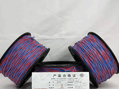 沙湖原种场数码电子雷管放炮线