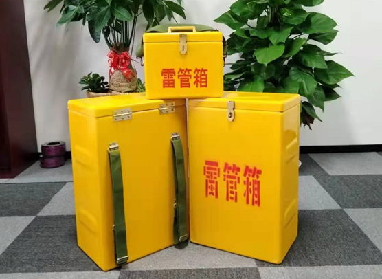 沙湖原种场矿山爆破用的炸药箱雷管箱，你了解多少？