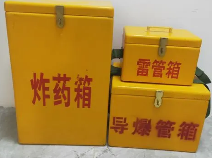 沙湖原种场玻璃钢雷管箱的适用范围