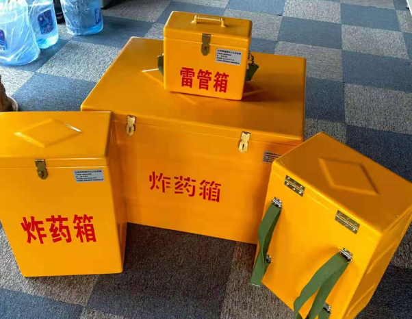沙湖原种场不同环境下如何选择炸药箱雷管箱