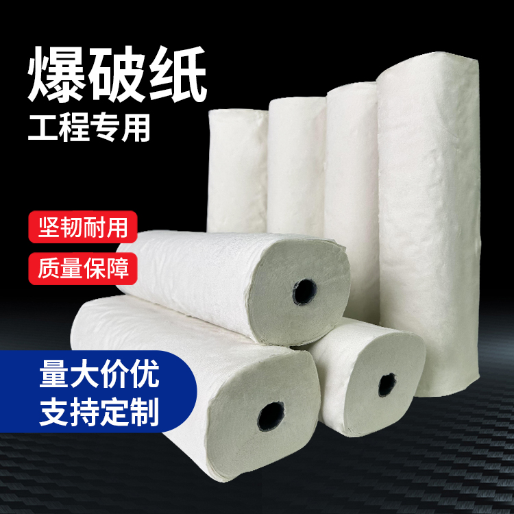 沙湖原种场什么是液氧爆破技术？