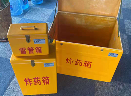 沙湖原种场玻璃雷管箱生产标准全解析：安全、性能与合规的基石