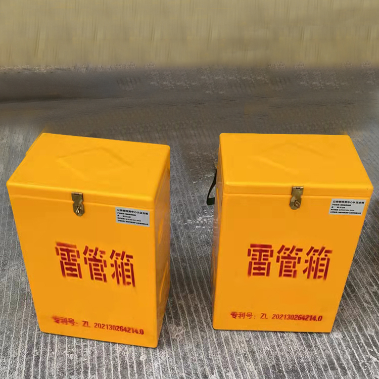沙湖原种场玻璃钢防爆箱（爆破箱）,爆破作业现场安全防护的革新之选